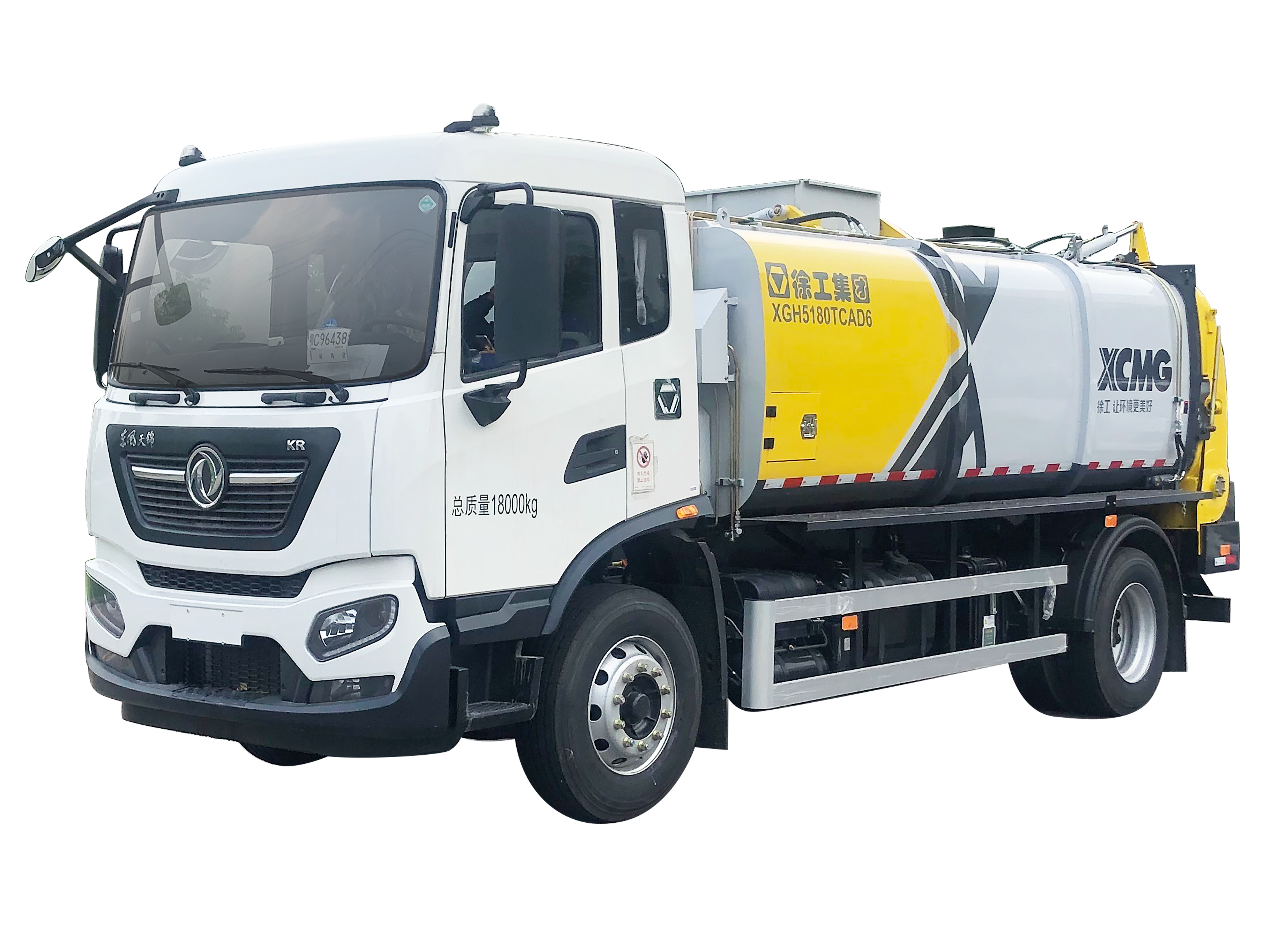 XGH5180TCAD6